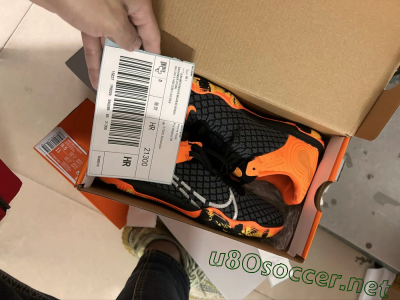Shipped Order