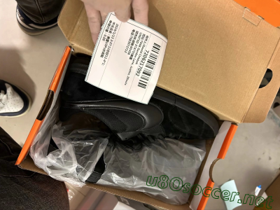 Shipped Order