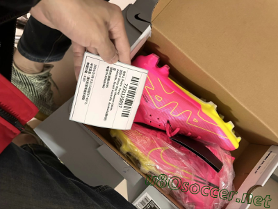 Shipped Order