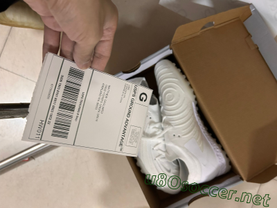 Shipped Order