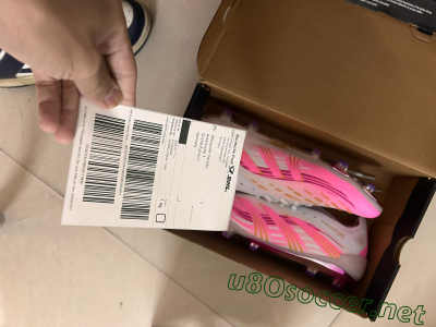 Shipped Order