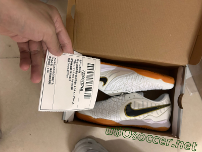 Shipped Order