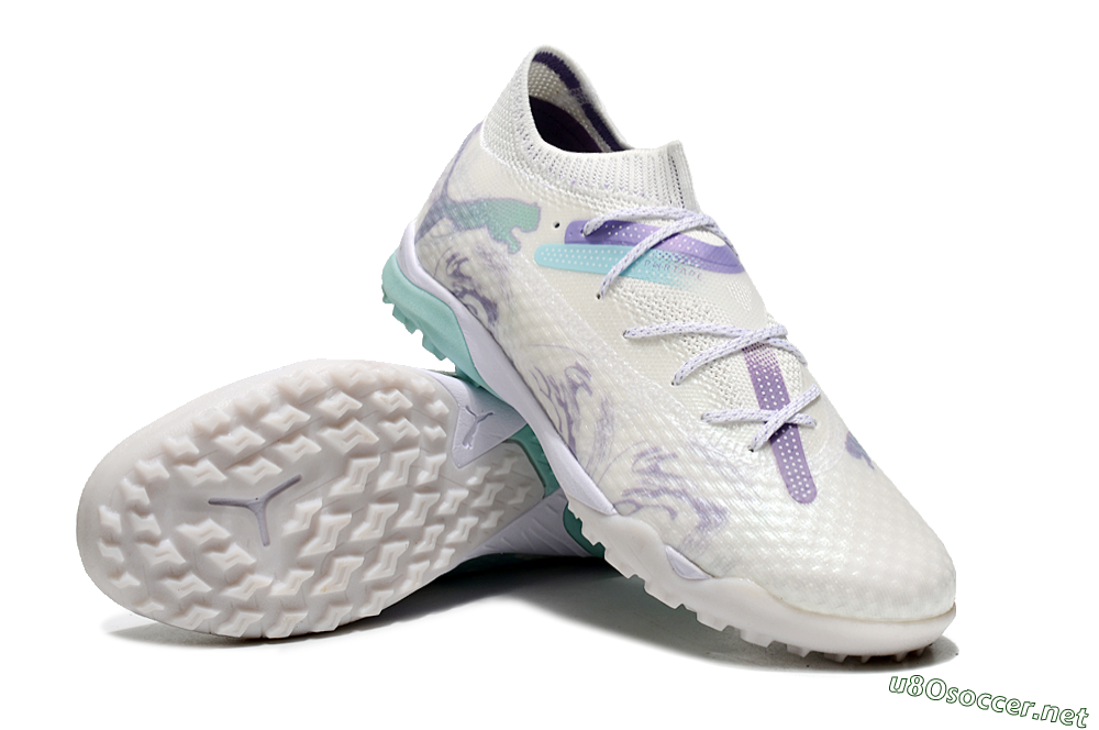 Men's Puma Future Ultimate TF Football Shoes - Beige/Jade/Purple 3