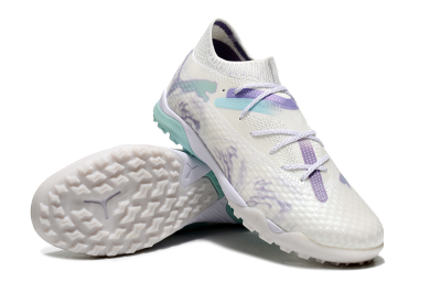 Men's Puma Future Ultimate TF Football Shoes - Beige/Jade/Purple