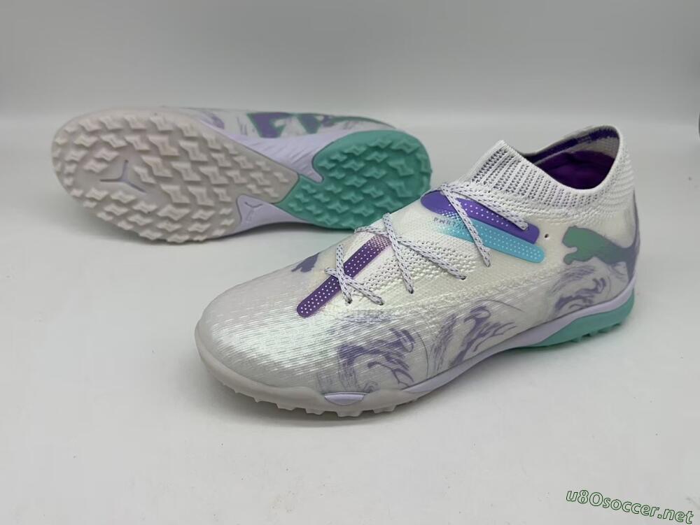 Men's Puma Future Ultimate TF Football Shoes - Beige/Jade/Purple