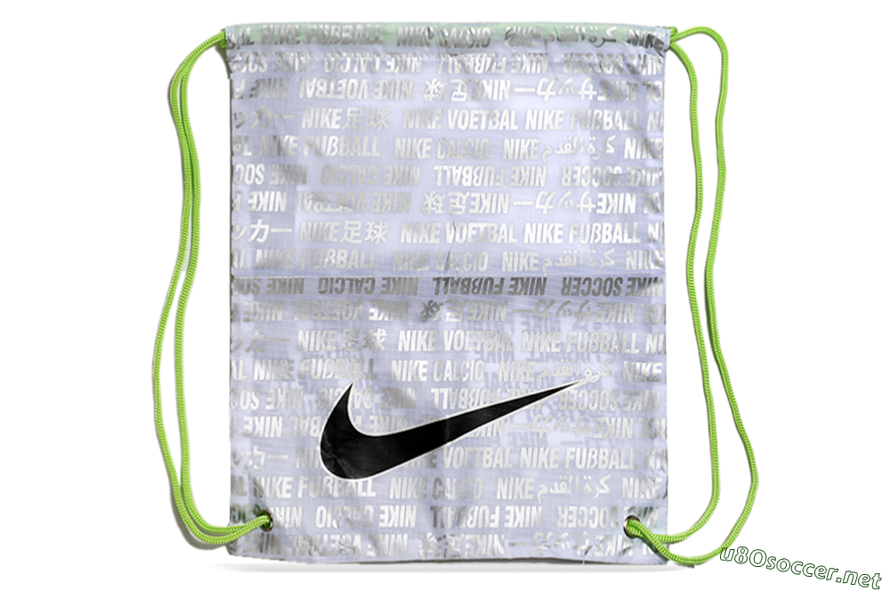 Nike Sport Performance Drawstring Bag One Size - Multicolor 153