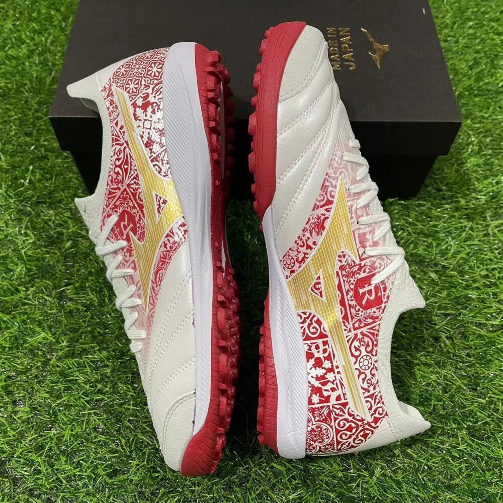 Men's Mizuno Morelia Neo Sala M8 TF Football Shoes - White/Red/Yellow