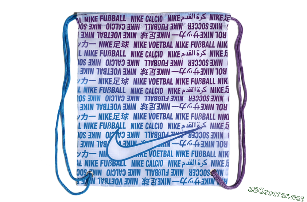 Nike Sport Performance Drawstring Bag One Size - Multicolor