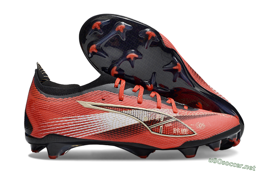 Men's Puma Ultra 5 Ultimate FG Football Boots - Red/Gold/White 2