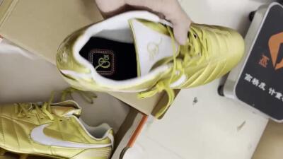 Men's Nike Tiempo Legend 7 Elite R10 FG Football Boots - Gold/White