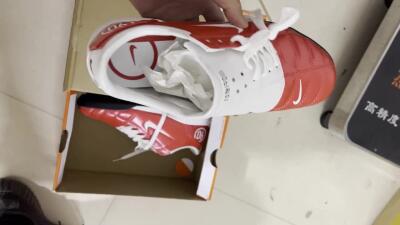 Unisex Nike Total 90 II TF Football Shoes - Red/White/Black