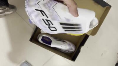 Men's Adidas F50 Elite Laceless FG Football Boots - White/Black/Purple/Gold