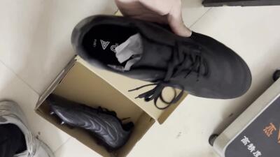 Men's Adidas Copa Pure.1 FG Football Boots - Black/Black