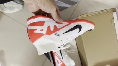 Men's Nike Air Zoom Mercurial Superfly 9 Elite IC Football Shoes - White/Black/Red