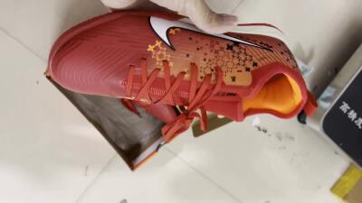 Men's Nike Air Zoom Mercurial Vapor 15 Pro IC Football Shoes - Red/White/Black